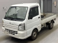 2016 Mitsubishi Minicab Truck