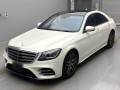 2017 Mercedes Benz S-Class
