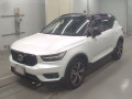 2021 Volvo XC40