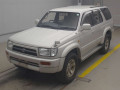 1997 Toyota Hilux Surf