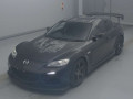 2009 Mazda RX-8