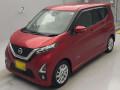 2019 Nissan DAYZ