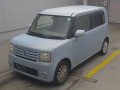 2009 Daihatsu Move Conte