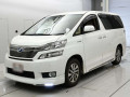 2012 Toyota Vellfire Hybrid