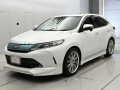 2017 Toyota Harrier