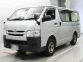 2014 Toyota Hiace Van
