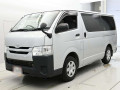 2017 Toyota Hiace Van