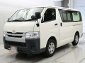 2018 Toyota Hiace Van