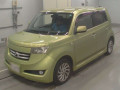 2006 Toyota bB