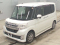 2014 Daihatsu Tanto Custom