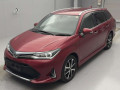 2018 Toyota Corolla Fielder