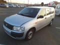 2014 Toyota Probox Van