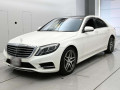2014 Mercedes Benz S-Class