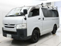 2015 Toyota Hiace Van