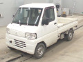 2014 Mitsubishi Minicab Truck