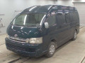 2005 Toyota Hiace Van