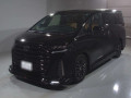 2025 Toyota Vellfire