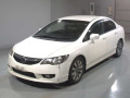 2010 Honda Civic Hybrid