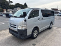 2017 Toyota Regiusace Van