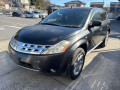 2007 Nissan Murano
