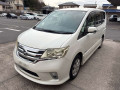 2013 Nissan Serena
