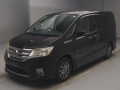 2013 Nissan Serena