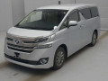 2017 Toyota Vellfire Hybrid