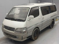1998 Toyota Hiace Wagon