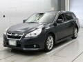 2012 Subaru Legacy Touring Wagon