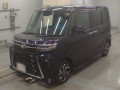 2023 Daihatsu Tanto Custom