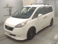 2005 Honda Step WGN