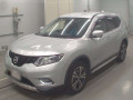 2017 Nissan X-Trail