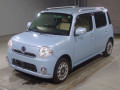 2013 Daihatsu Mira Cocoa