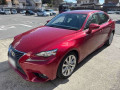 2013 Lexus IS