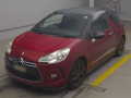 2012 Citroen DS3