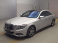 2016 Mercedes Benz S-Class