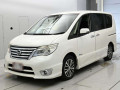 2015 Nissan Serena