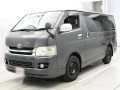 2008 Toyota Regiusace Van