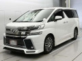 2017 Toyota Vellfire
