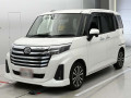2023 Daihatsu Thor