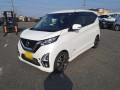 2019 Nissan DAYZ