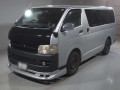 2005 Toyota Hiace Van