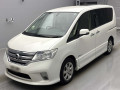 2013 Nissan Serena