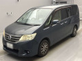 2012 Nissan Serena