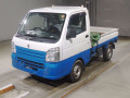 2020 Suzuki Carry Truck