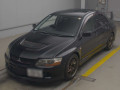 2006 Mitsubishi Lancer