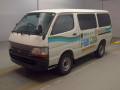 2000 Toyota Hiace Van