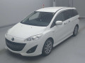 2017 Mazda Premacy