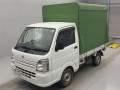 2020 Suzuki Carry Truck