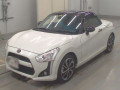 2023 Daihatsu Copen